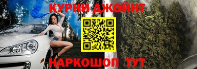 герыч Ливны