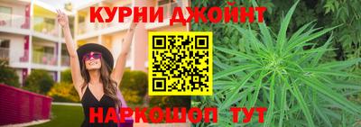 стаф Ликино-Дулёво