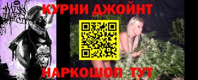 герыч Ливны