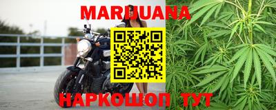 герыч Ливны