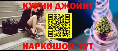 стаф Ликино-Дулёво
