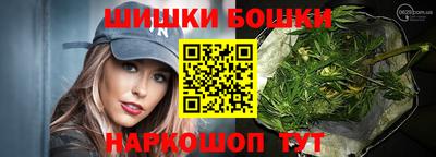 стаф Ликино-Дулёво
