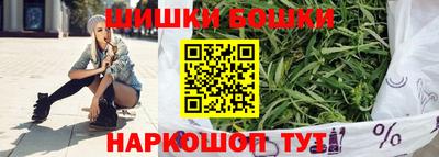 стаф Ликино-Дулёво