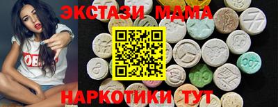 герыч Ливны