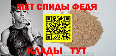 прущие грибы Лесосибирск