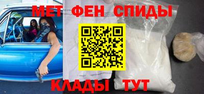 прущие грибы Лесосибирск