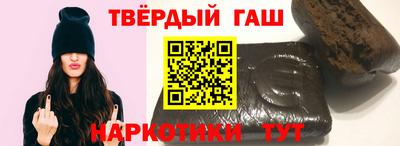 стаф Ликино-Дулёво